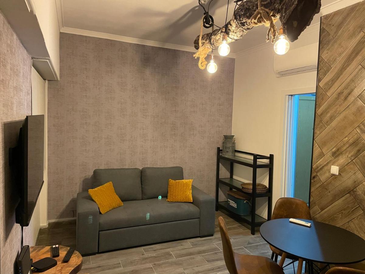 Appartement Ambientes Do Rio Sacavém
